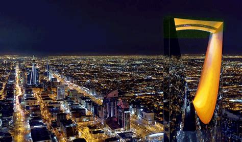 ThePlace: Sky Bridge, Kingdom Tower in the Saudi capital Riyadh | Arab News