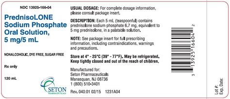 Prednisolone Syrup - FDA prescribing information, side effects and uses