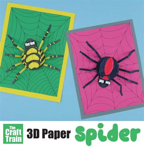 3D paper spider craft - The Craft Train