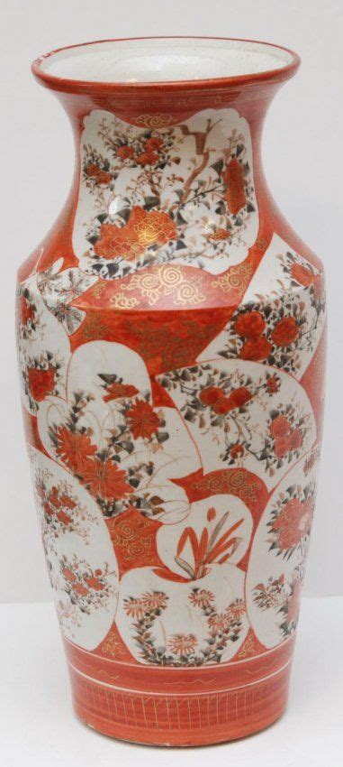 ANTIQUE JAPANESE PORCELAIN FLORAL VASE Antique Japanese - Jul 21, 2013 ...