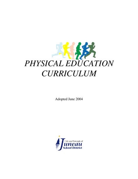 physical education curriculum