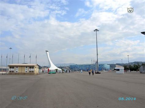 Sochi Olympic Park - Sirius