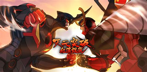 Tengen Toppa Gurren Lagann - Quick look at mobile RPG based on classic ...