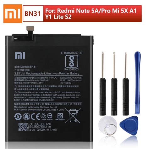 Buy Original Replacement BN31 Battery For Xiaomi Mi 5X Mi5X A1 MiA1 ...