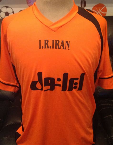 Daei Soccer Jersey Iran Goalkeeper - Orange