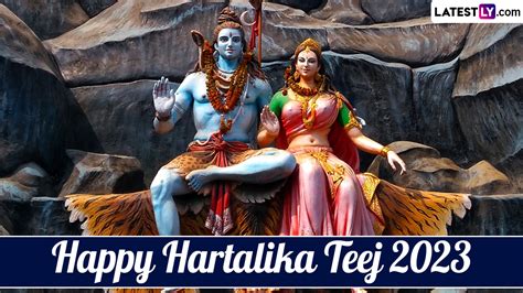 Hartalika Teej 2023 Images & HD Wallpapers for Free Download Online ...