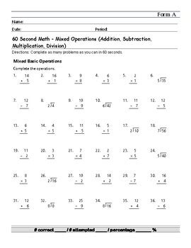 60 Second Math Addition w/ Regrouping Problems (minute math) ANSWER KEY INCLUDED