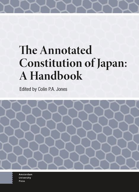 The Constitution of Japan (Japanese) (Appendix 7) - The Annotated ...