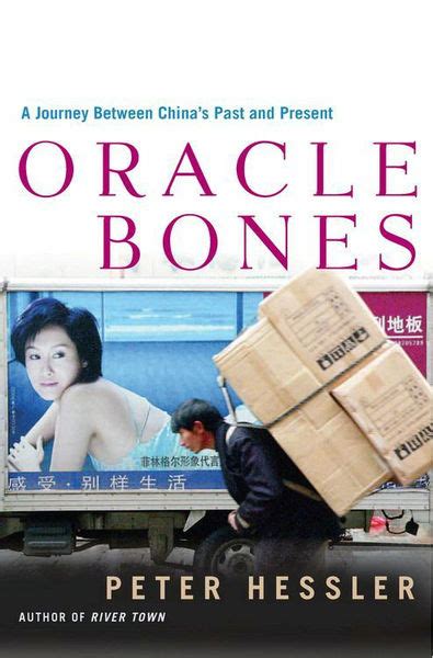 Oracle Bones