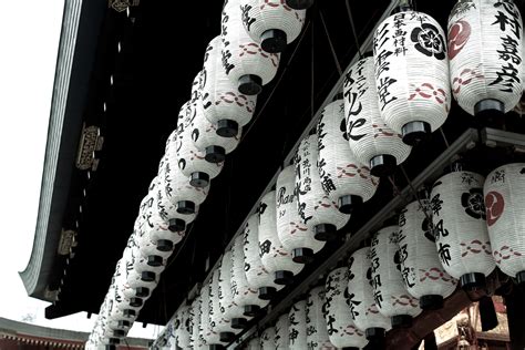 Free Images : white, pattern, lantern, japan, design, shrine, traditional 2844x1896 - - 868526 ...