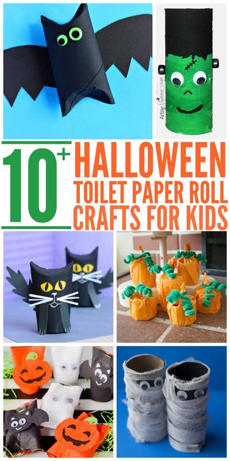 10+ Easy Halloween Toilet Paper Roll Crafts – Glue Sticks and Gumdrops