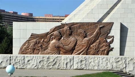 Arch of Reunification - DPRK Guide — Young Pioneer Tours