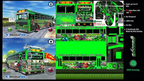 සුරංගනාවි Bus Skin For Leyland Bus - Driving Simulator Srilanka. Link is in Description Box 👇🏻 ...