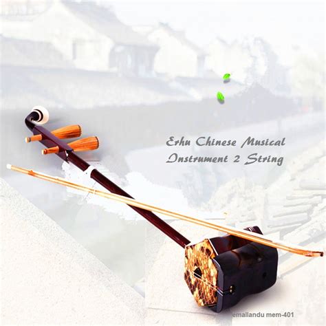 Erhu Chinese Violin Musical Instrument 2 String Fiddle Sale - Etsy Canada