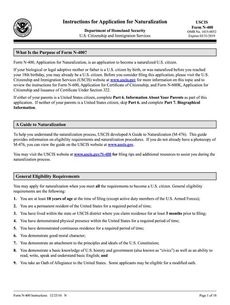 N 400 form pdf: Fill out & sign online | DocHub