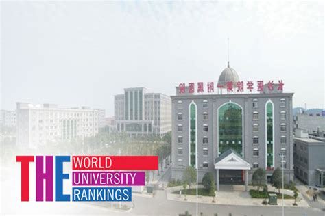 Study MBBS in China - Changsha Medical University from Bangladesh