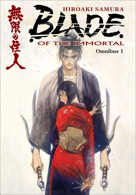 Blade of the Immortal: Manji's Movie; Rin's Manga :: Blog :: Dark Horse ...