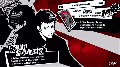 Persona 5 Royal Confidant Guide - Chariot, Ryuji Sakamoto - The Digital Crowns