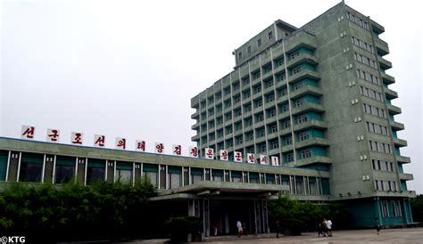Songdowon Hotel Wonsan | KTG® Tours | North Korea (DPRK)