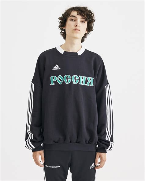 Adidas Russland 2020 Sweatshirt | ubicaciondepersonas.cdmx.gob.mx