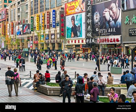 Wangfujing Street Beijing