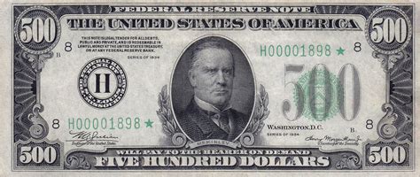 File:500 USD note; series of 1934; obverse.jpg - Wikipedia