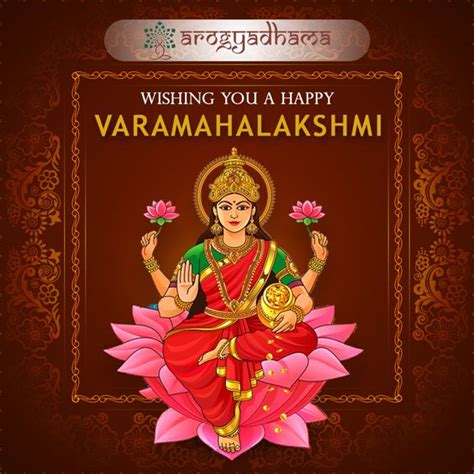 Arogyadhama team Wishes You all a Happy Varamahalakshmi Vratha! | Happy ...