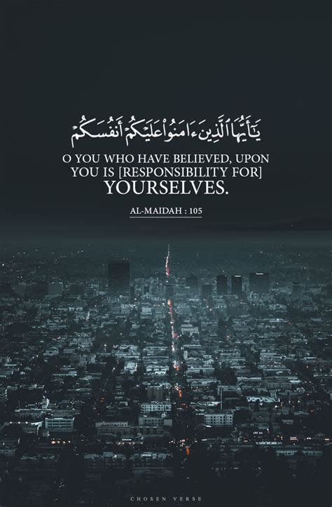 Quran Verses Wallpapers - Wallpaper Cave
