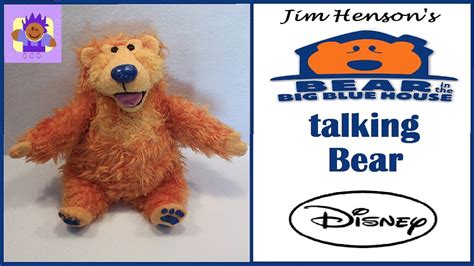 1999 Disney Bear in the Big Blue House Talking BEAR plush toy by Mattel - YouTube