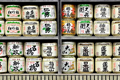 SAKE - TYPES AND FEATURE JUMMAISHU, GINJOSHU, DAIGINJOSHU | SAKETALK