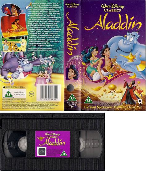 Opening To Aladdin And The King Of Thieves 1996 VHS, 51% OFF