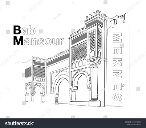 9 Meknes Bab Mansour Stock Vectors and Vector Art | Shutterstock