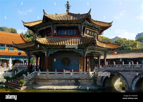 Yuantong Temple, Kunming, Yunnan Stock Photo - Alamy