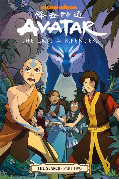 Comics Revelados: Avatar: Graphic Novels