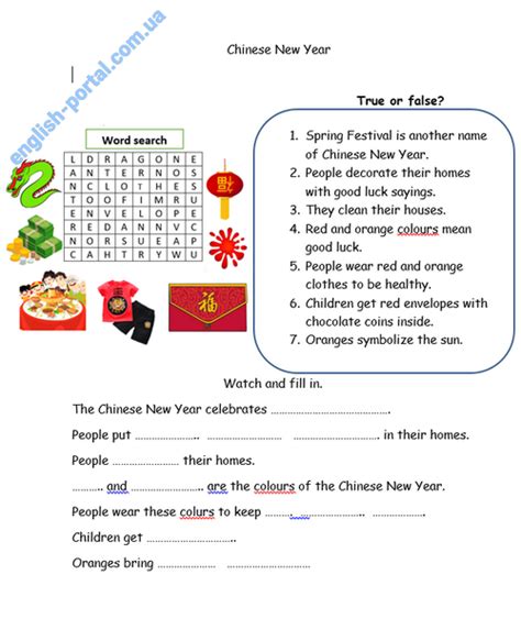 Chinese New Year Worksheet - Chinese new year - Download Worksheet ...