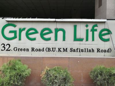 Green Life Medical College And Hospital, Dhaka (+880 2-9612345)