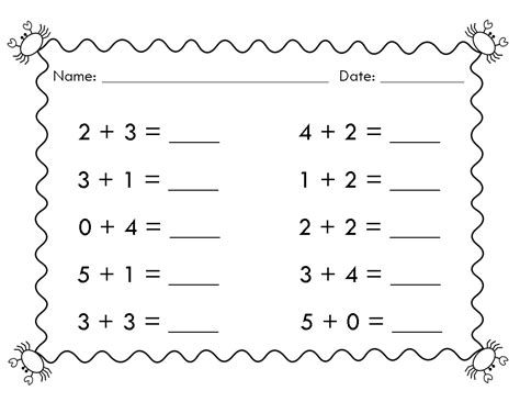 Printable Easy Math Worksheet