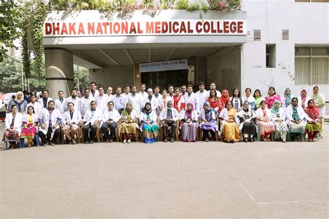 Dhaka National Medical College & Hospital | MBBS Admission in DNMCH 2024