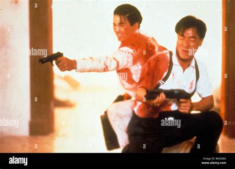 THE KILLER -1989 Stock Photo - Alamy