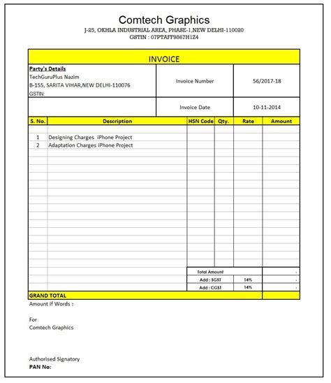 GST Invoice Format in Excel, Word, PDF and JPEG (Format No. 4)