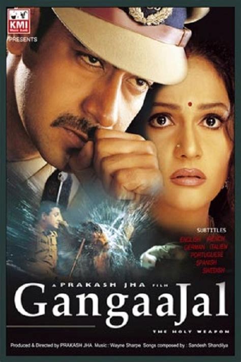 Ajay Devgan Love Story Movie List / Story is about young careless man who after the marriage ...