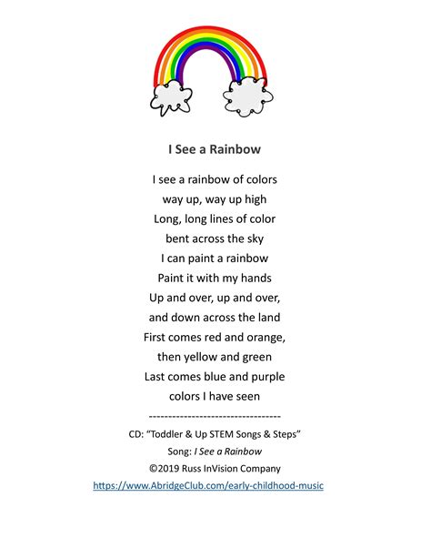 a poem written in rainbow colors with the words i see a rainbow of colors on it