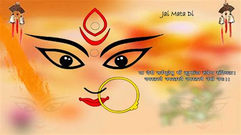 Dyanmic Wallpapers: Happy Durga Puja 2013 Greetings Cards | Quotes | Pics