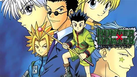 Hunter X Hunter Maboroshi no Greed Island™ (2000)