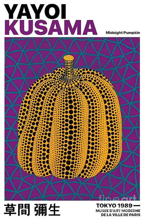 Yayoi Kusama Midnight Pumpkin Painting by Butler Phillips - Fine Art ...