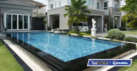 เรื่องน่ารู้..ก่อนสร้างสระว่ายน้ำ - บ้านและสวน x POOL&SPA