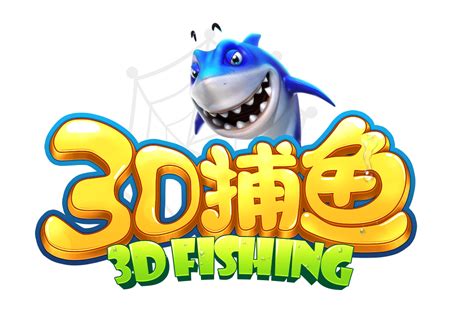 3D Fishing on Behance