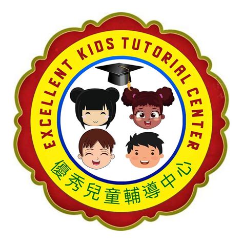 Excellent Kids Tutorial Center | Cebu City