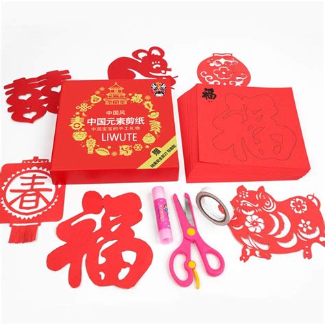 Chinese Paper Cutting Patterns – Free Patterns