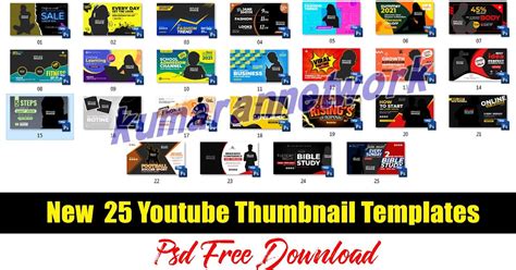 25 Youtube Thumbnail Psd Templates Free Downloaded - Kumaran Network